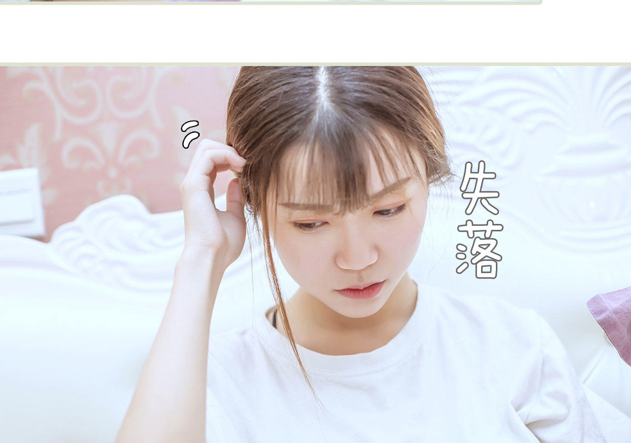 第53话47