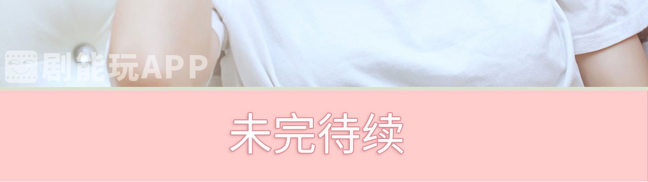 第53话48
