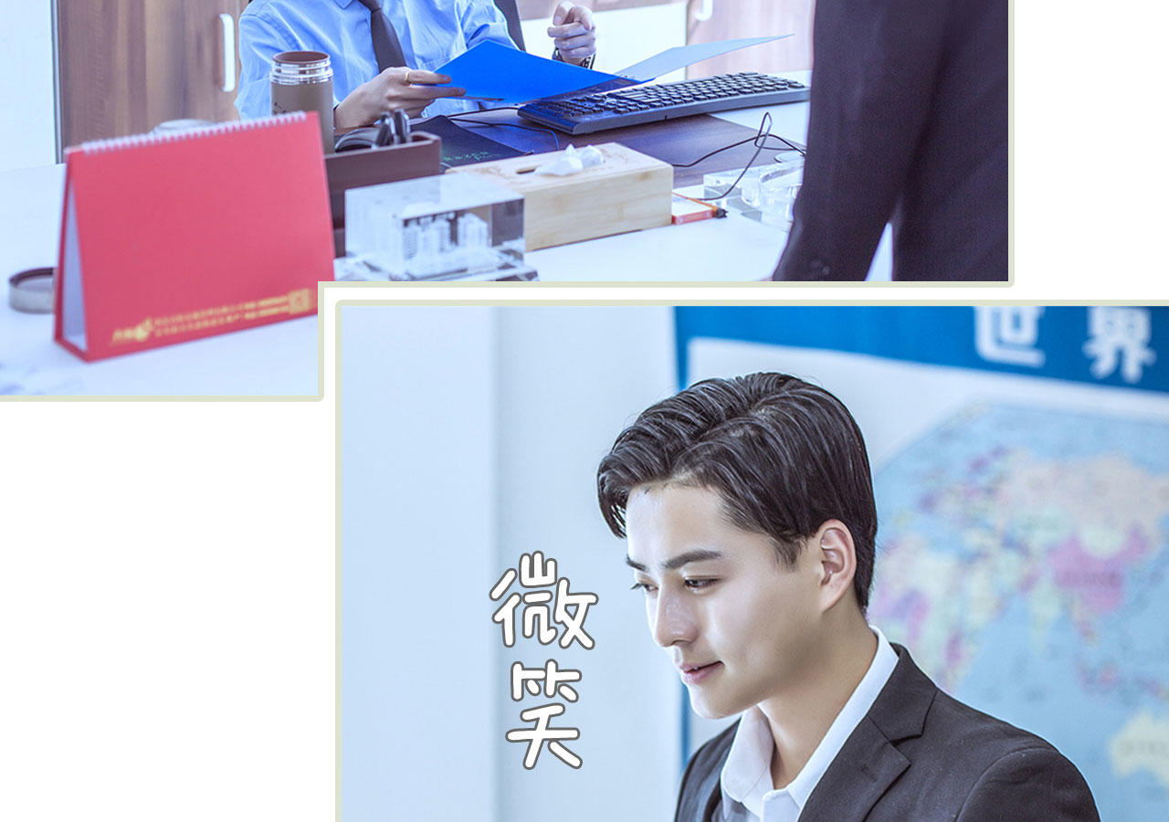 第54话12