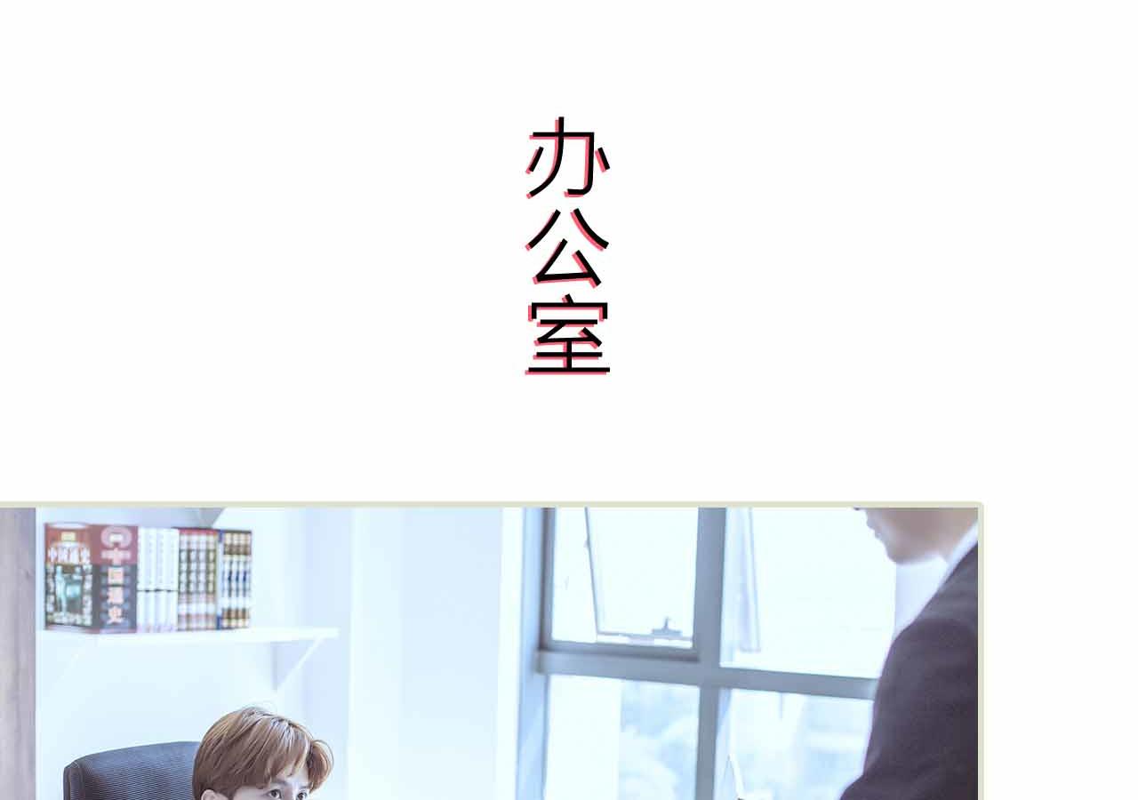 第54话2