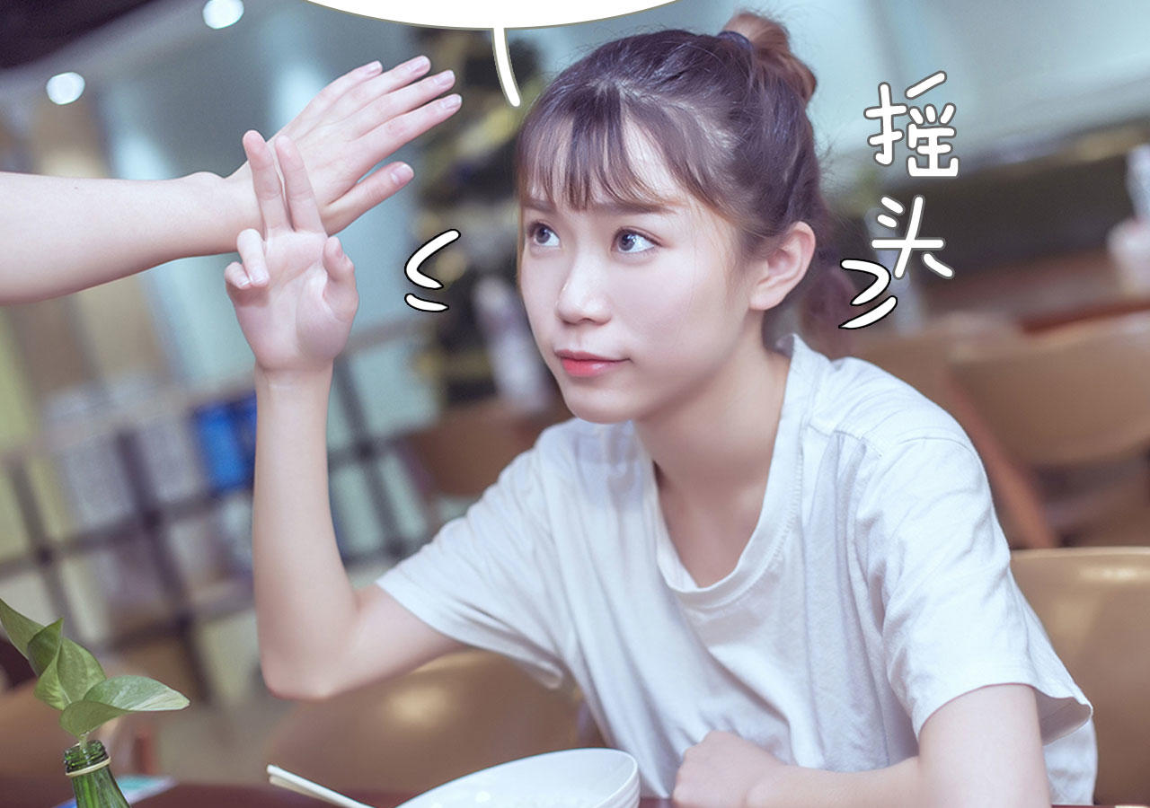第54话24