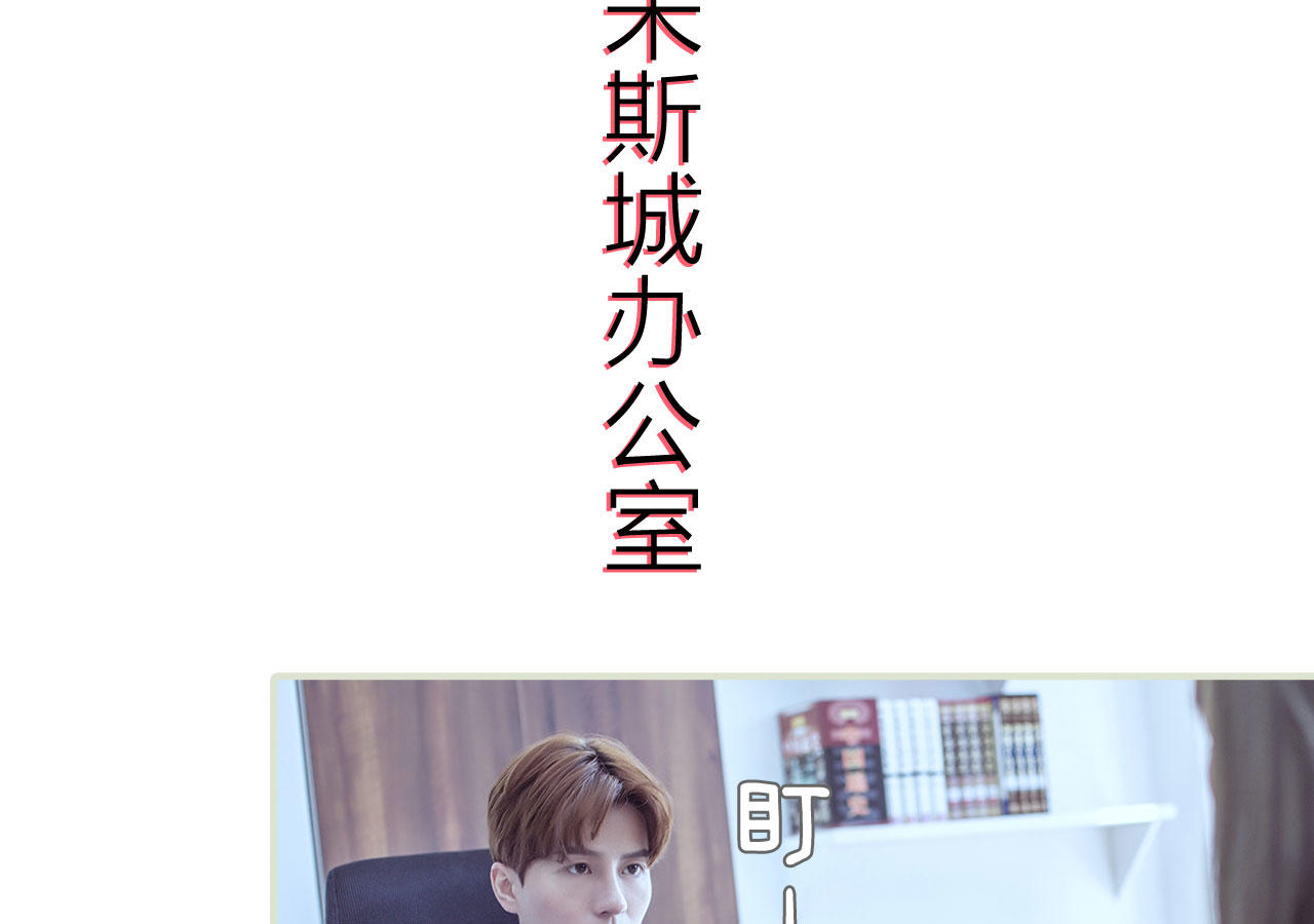 第54话36