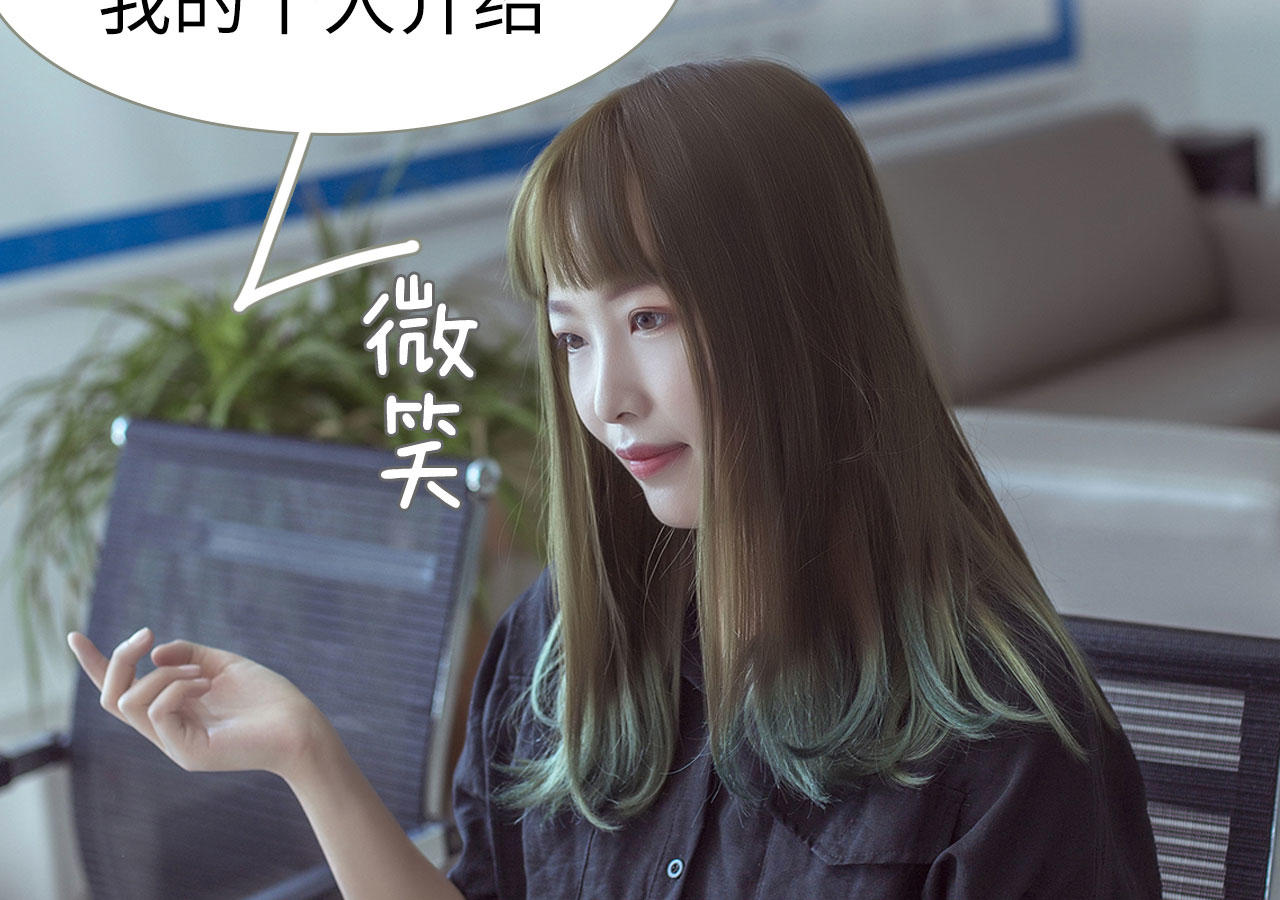 第54话38