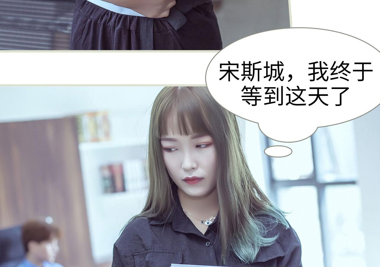 第54话45
