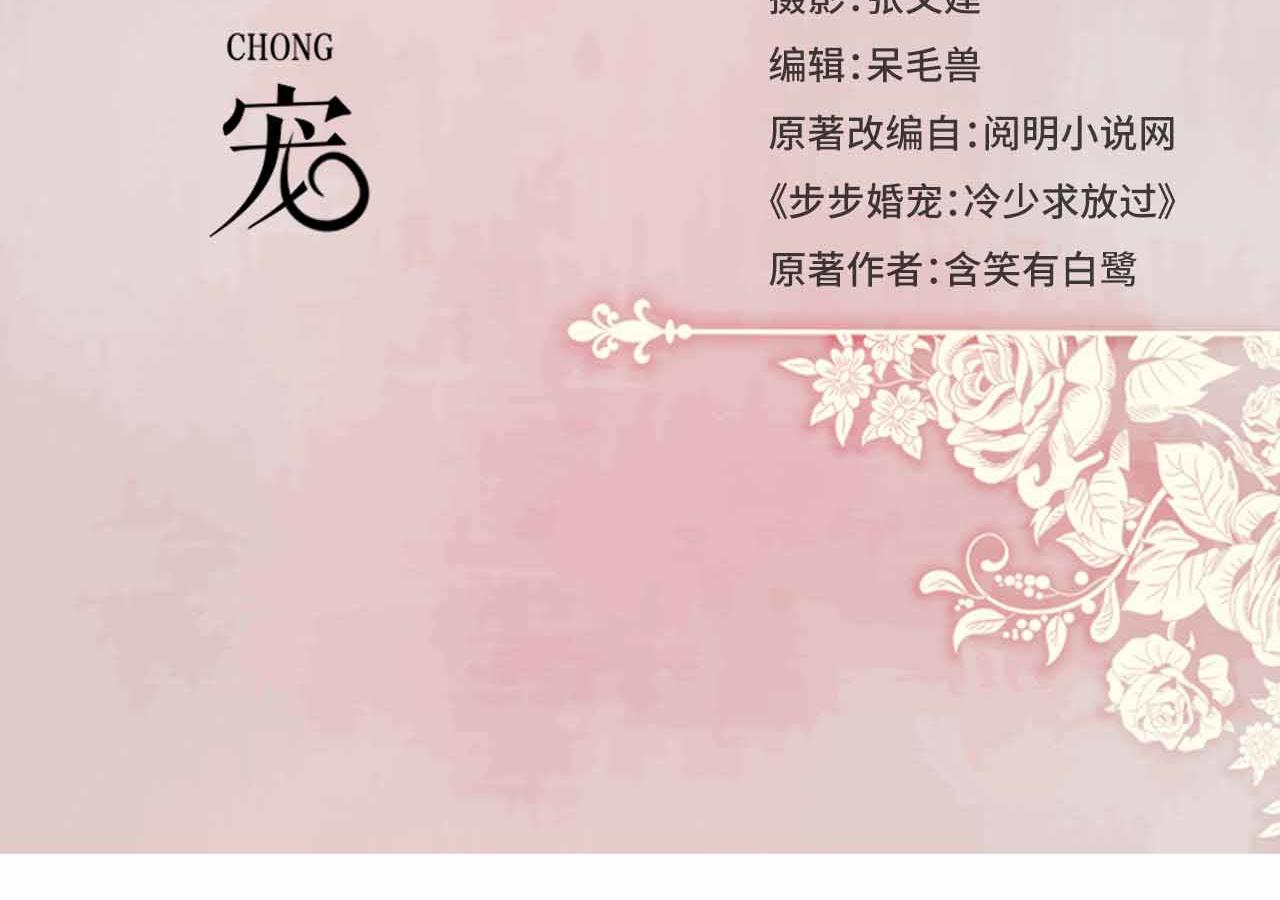 第55话1
