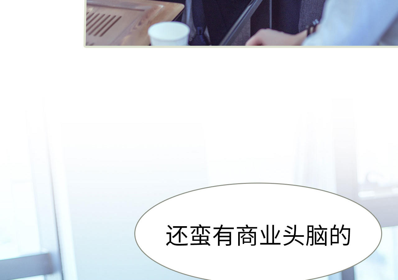 第55话25