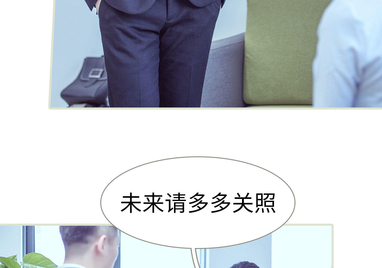 第55话30