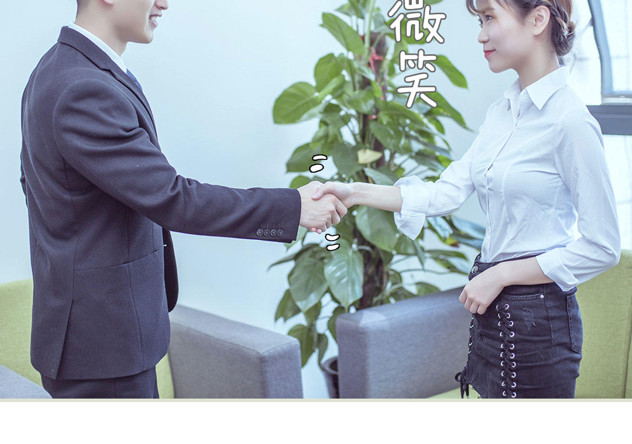 第55话33