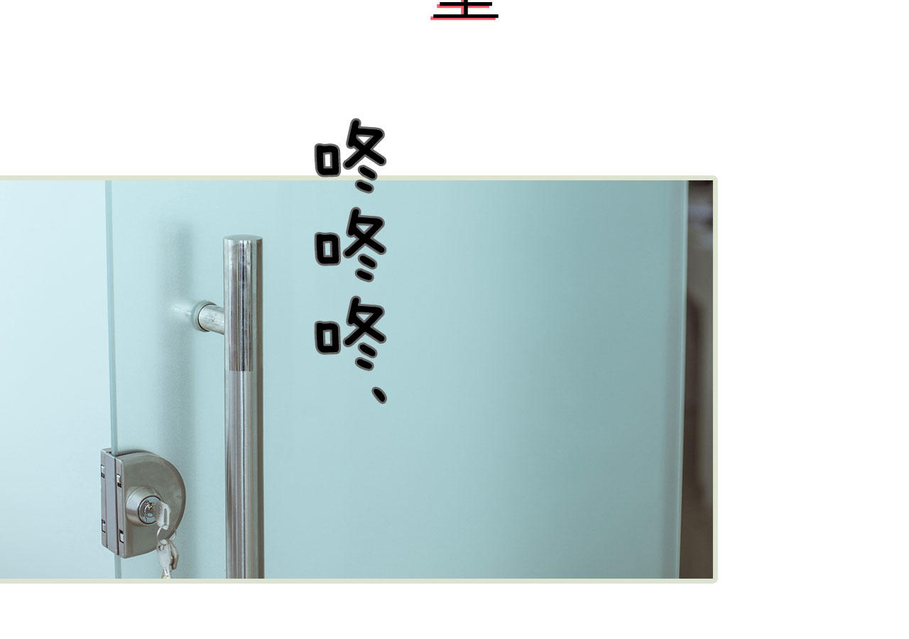第55话35
