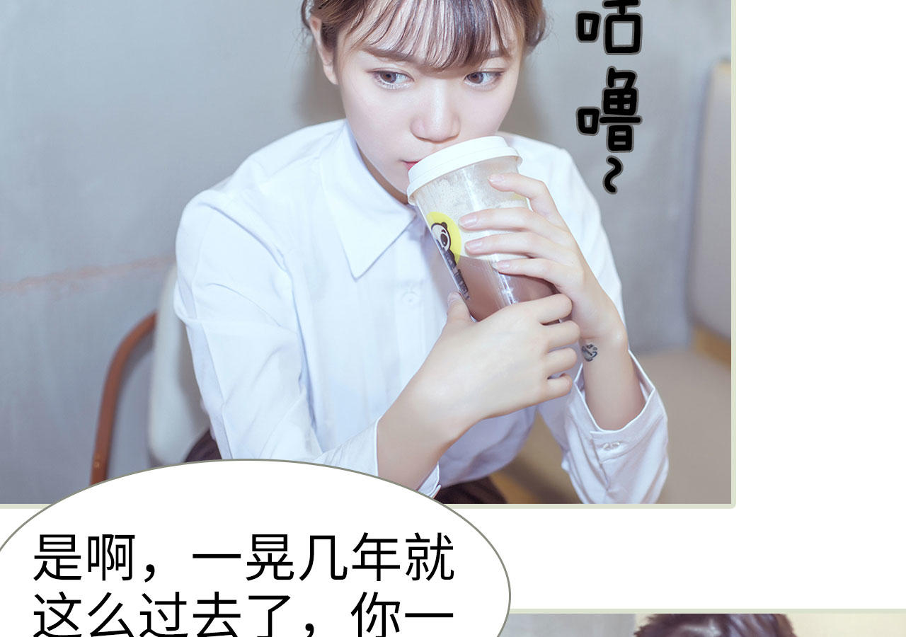 第55话8