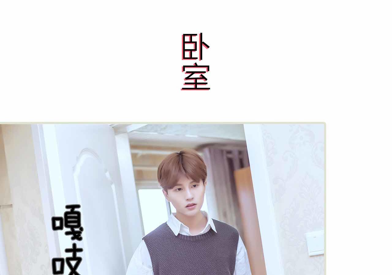 第56话2