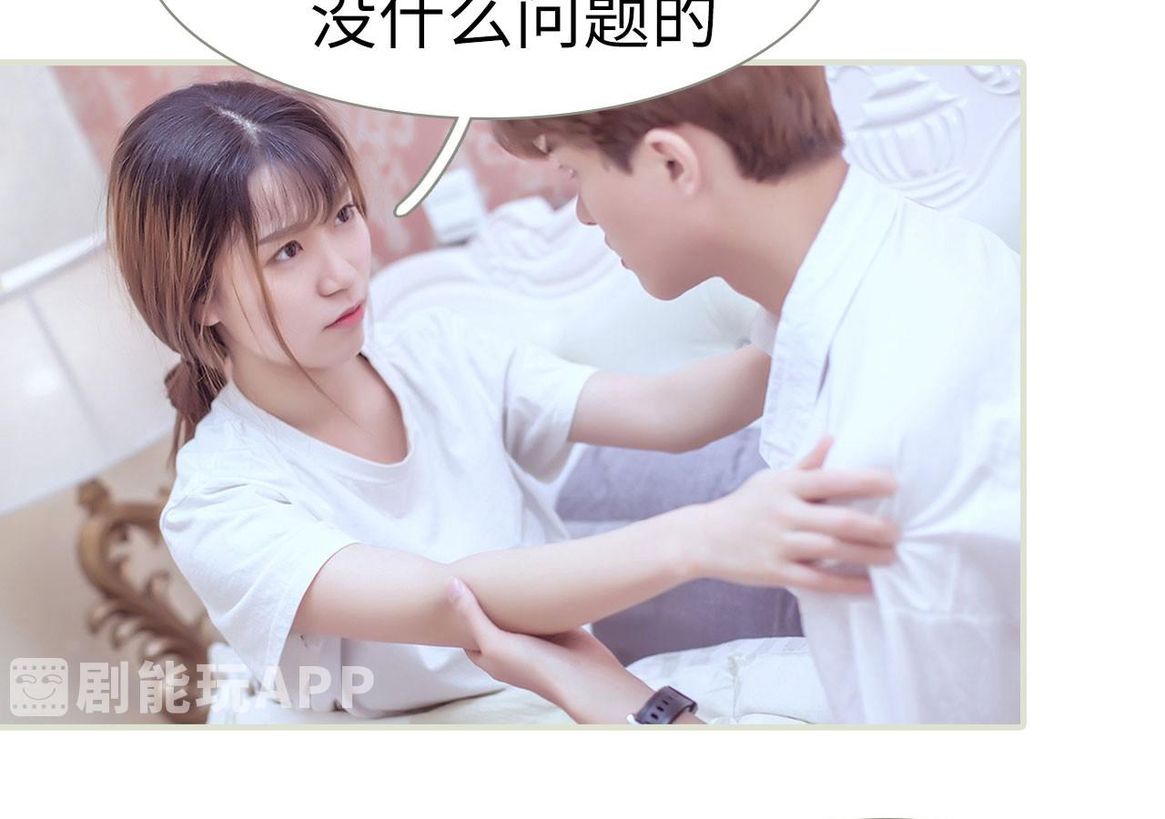 第56话24