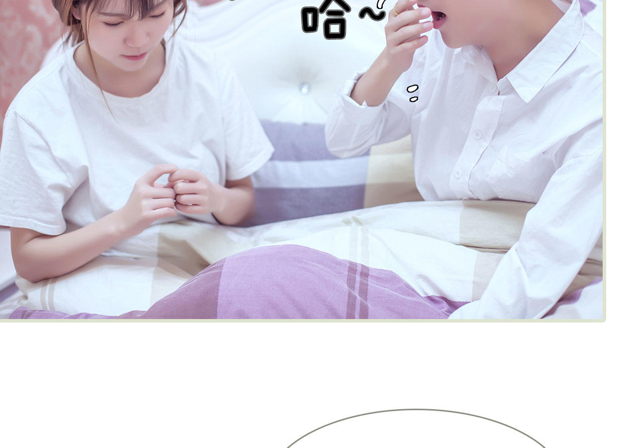 第56话29
