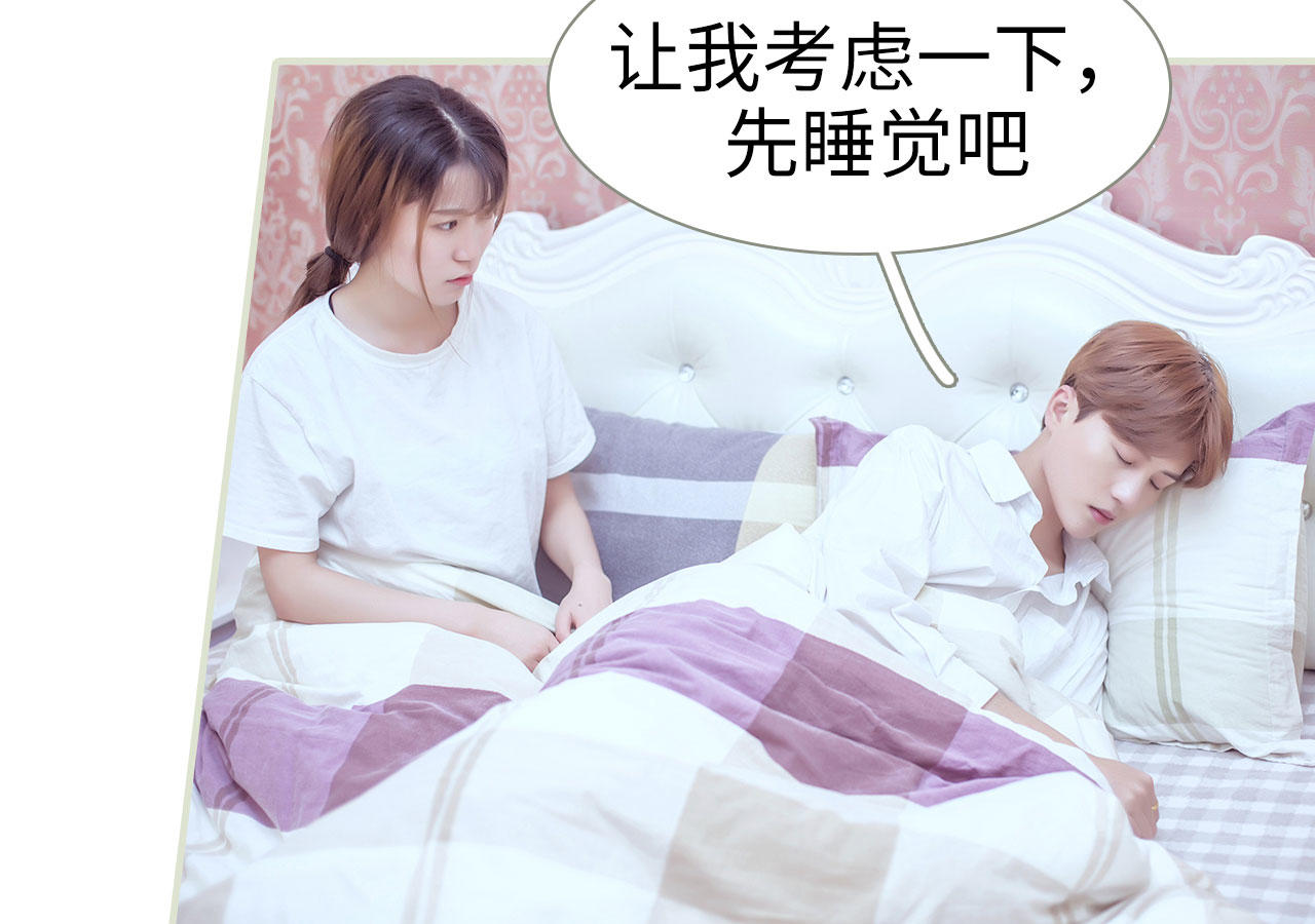 第56话30