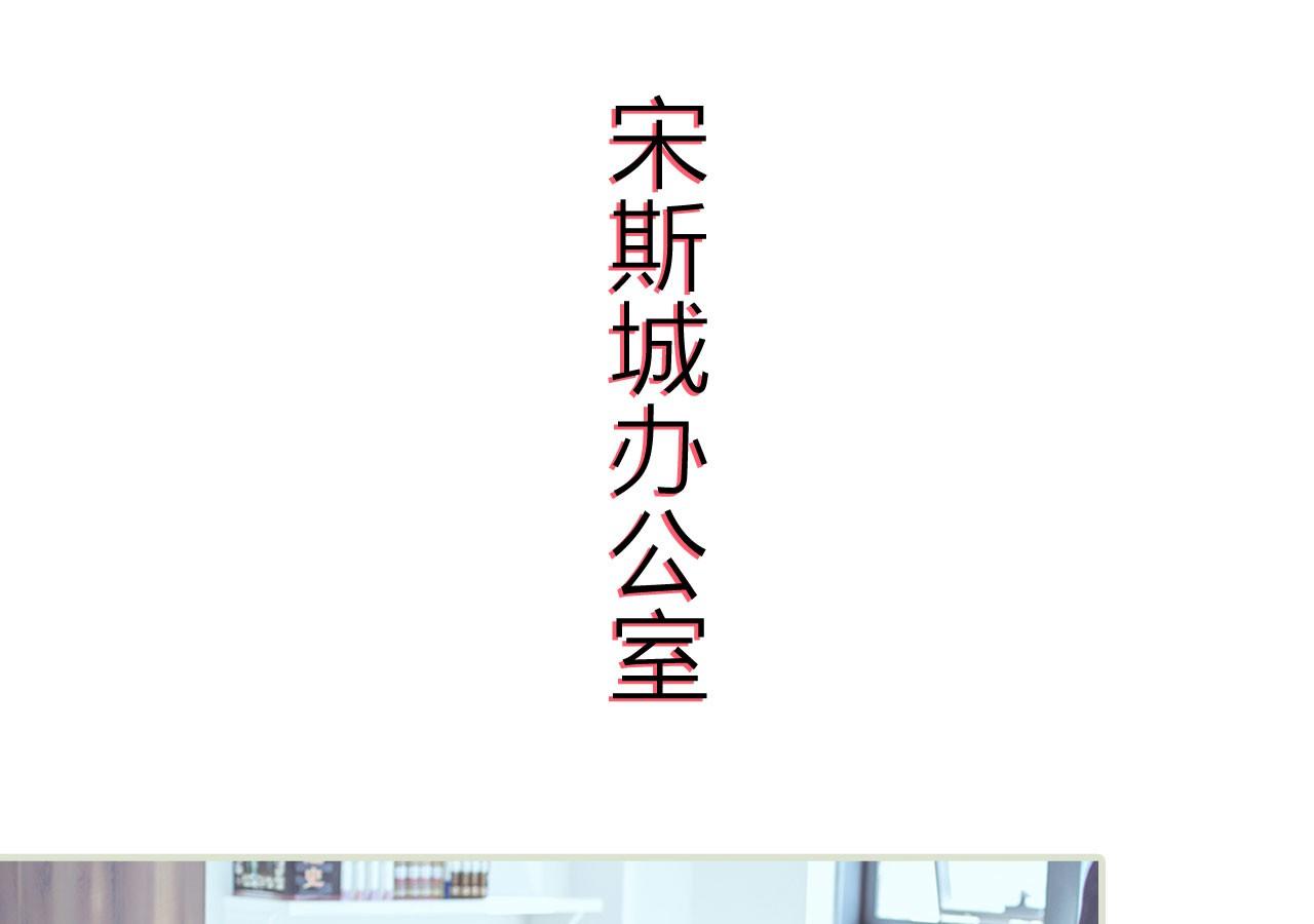 第56话33