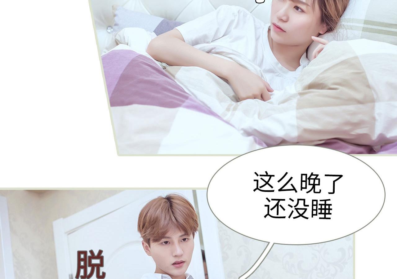 第56话4
