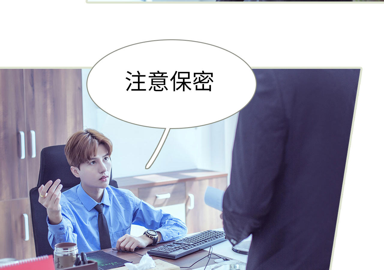 第56话40