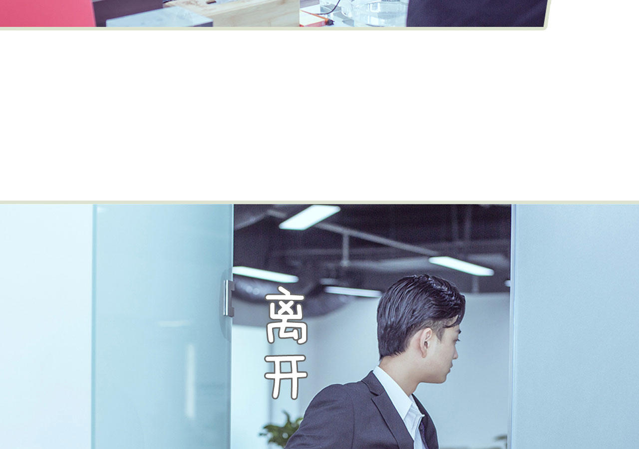 第56话41