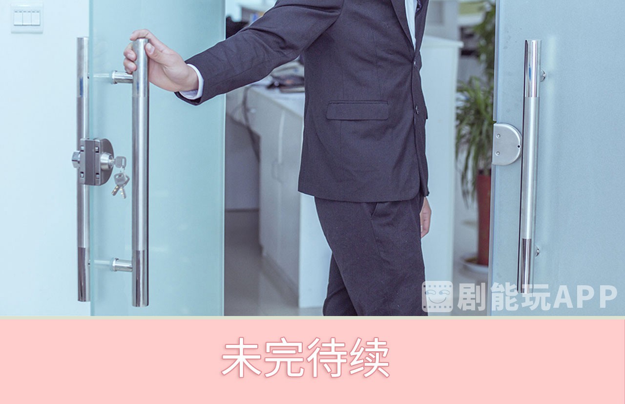 第56话42
