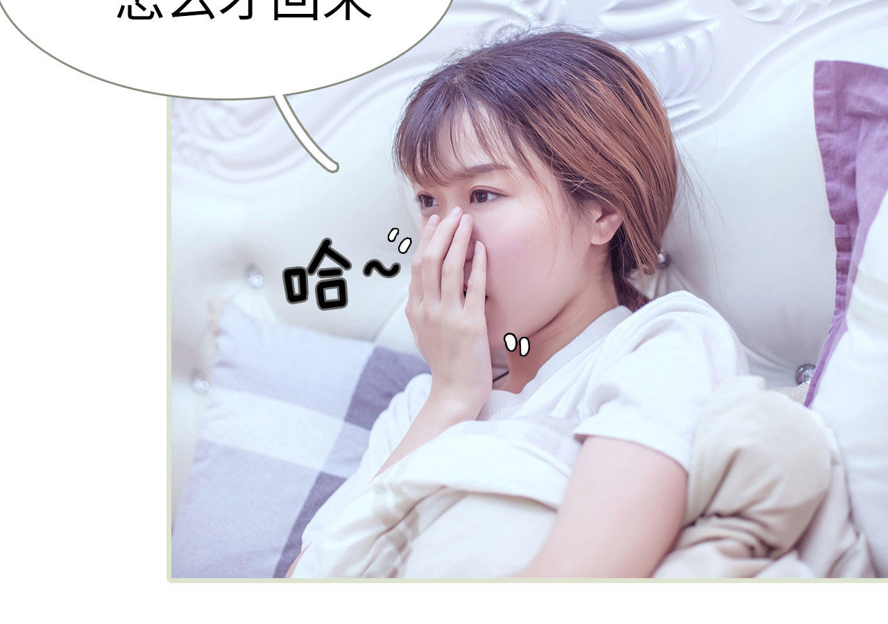 第56话6