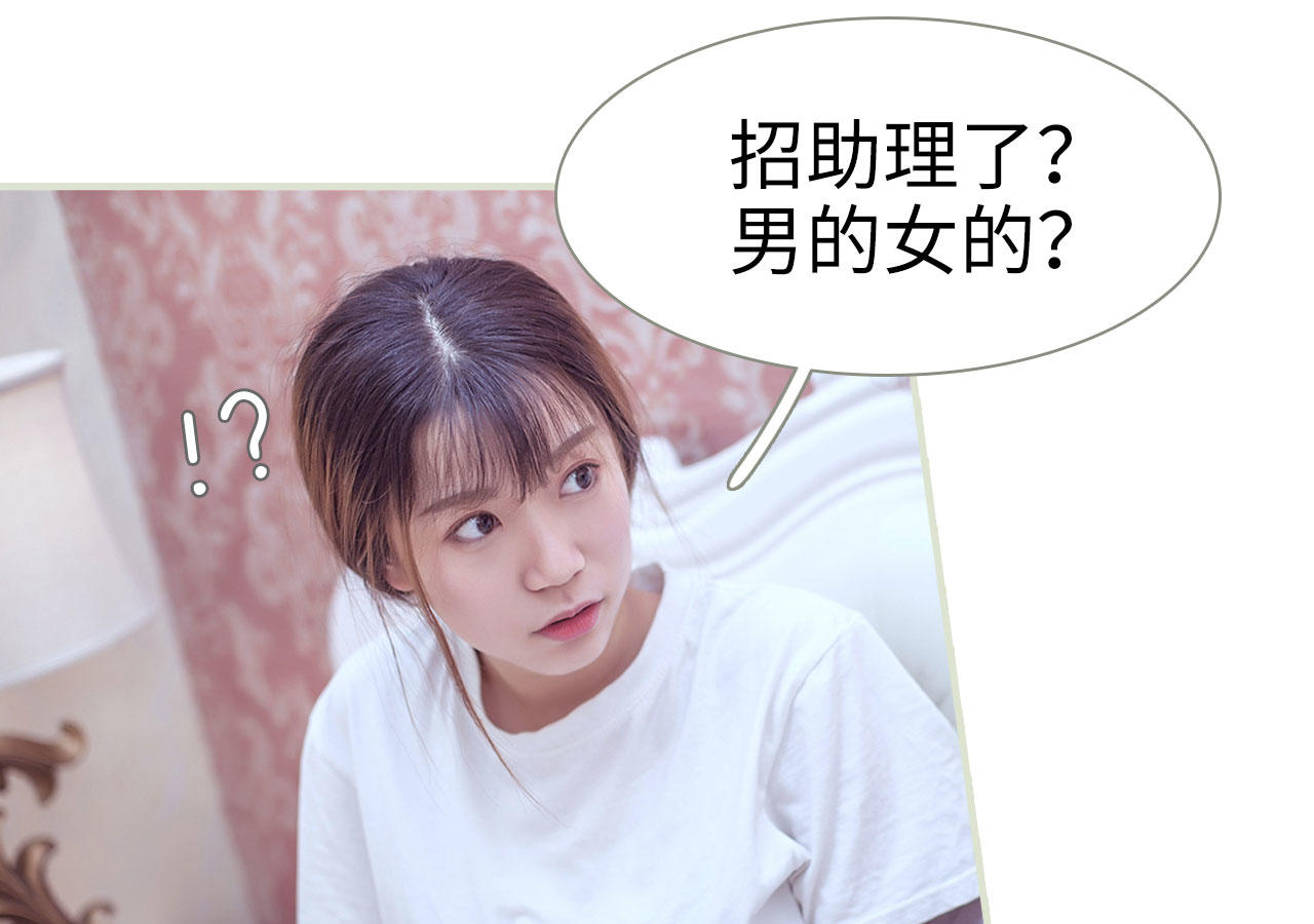 第56话9