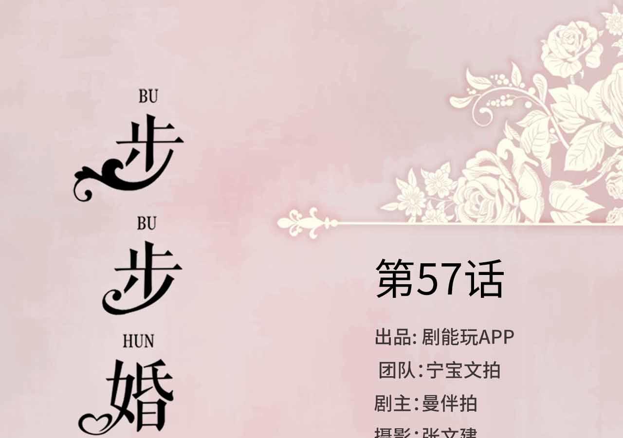 第57话0