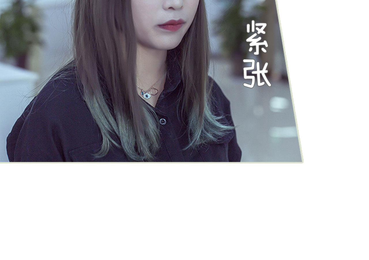 第57话20