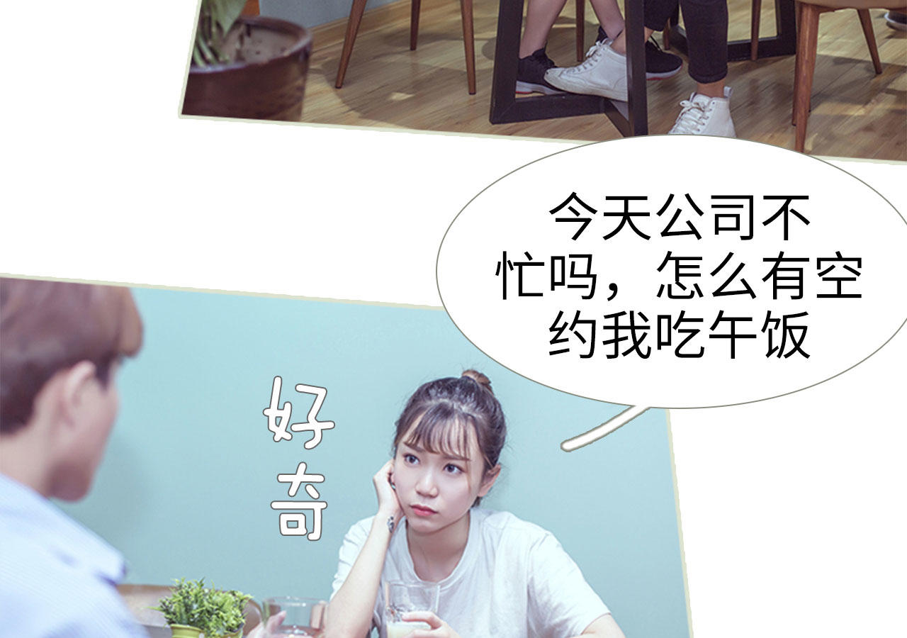 第57话32