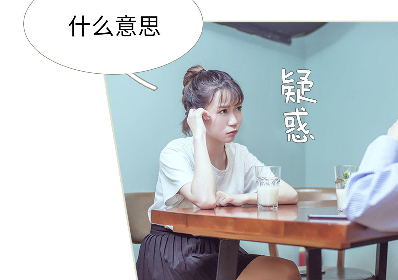 第57话35