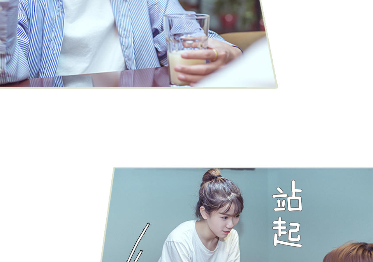 第57话37