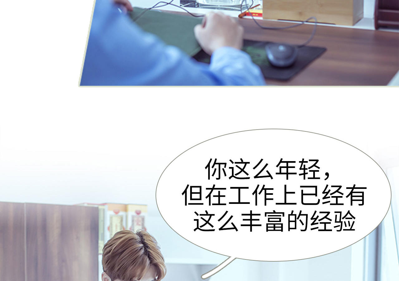 第57话7