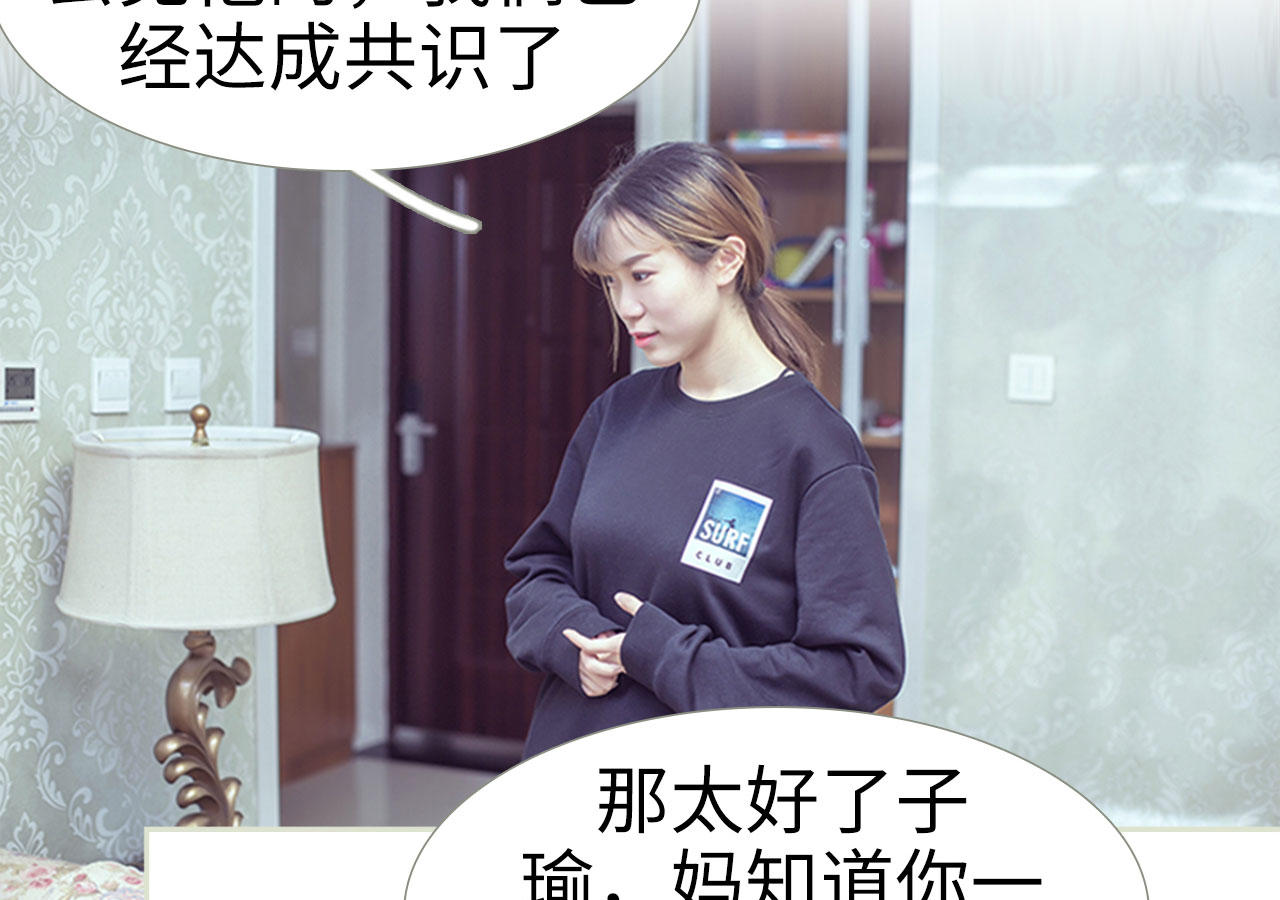 第58话15