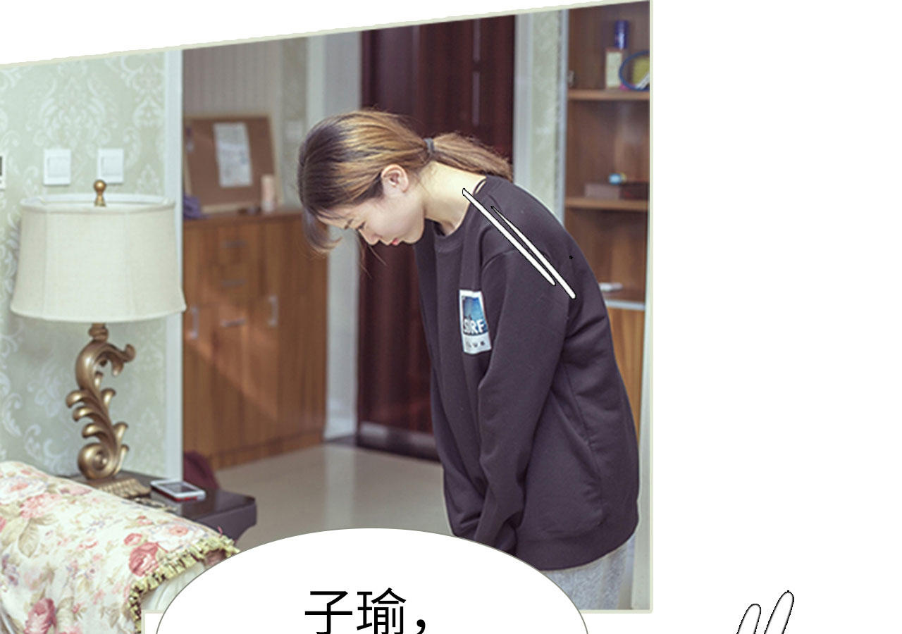 第58话17
