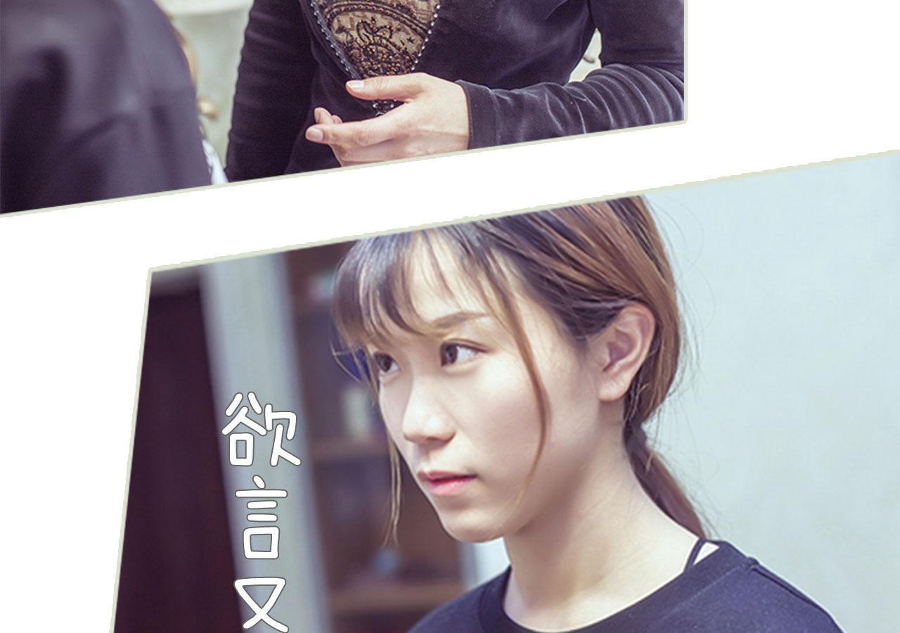 第58话24