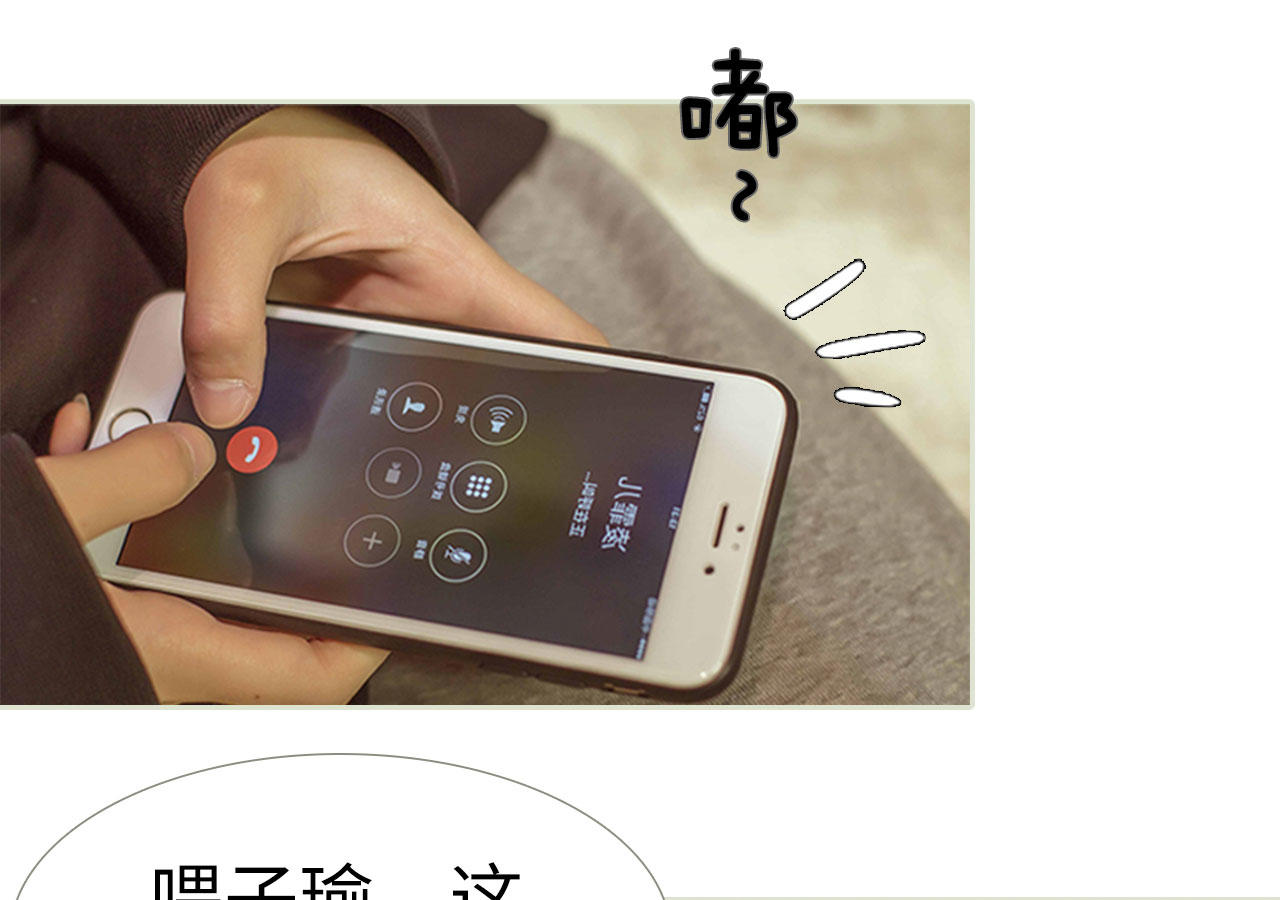 第58话30