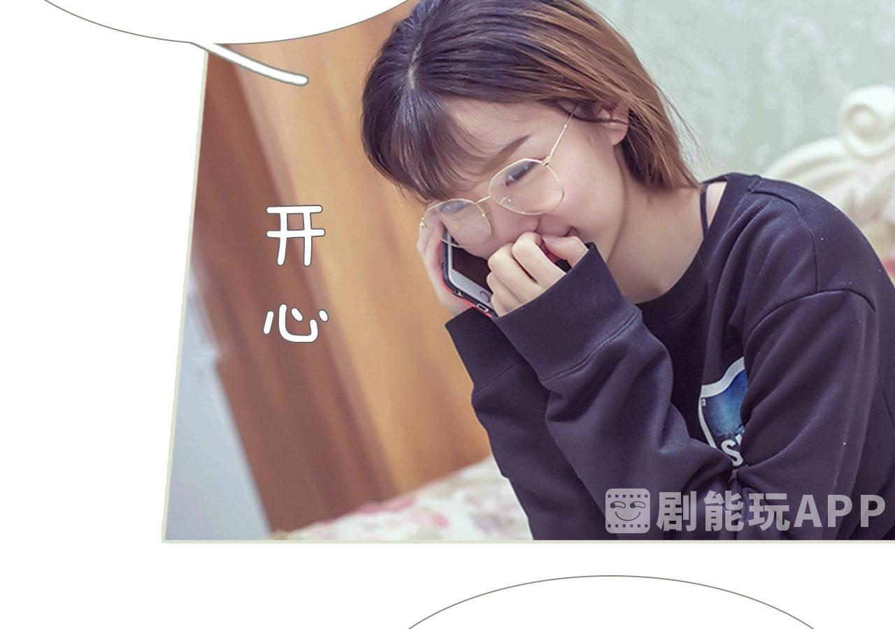 第58话35