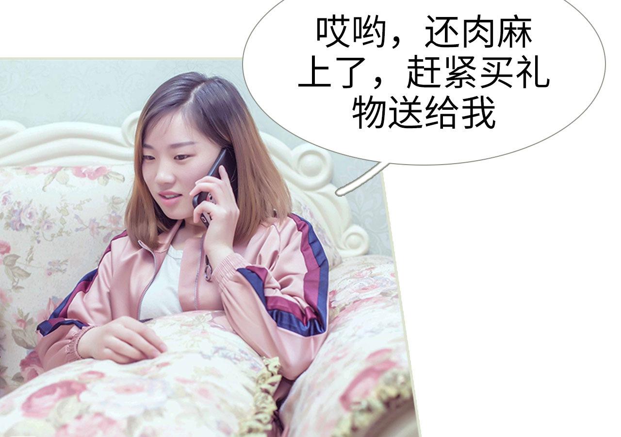第58话36