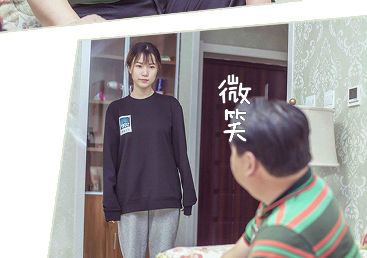 第58话6