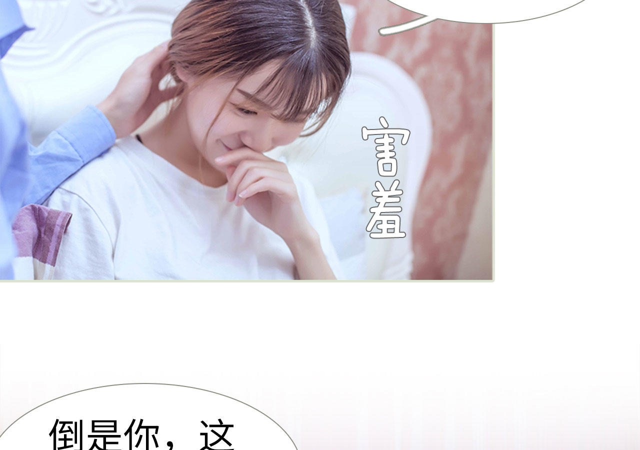 第59话12