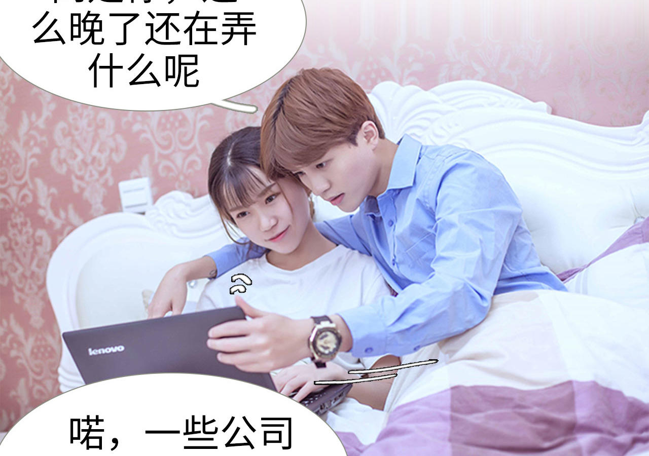 第59话13
