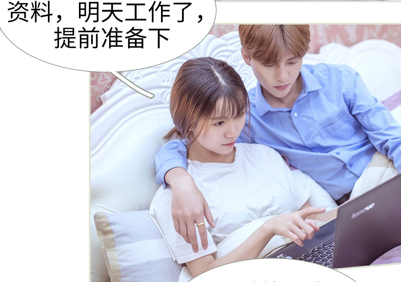 第59话14