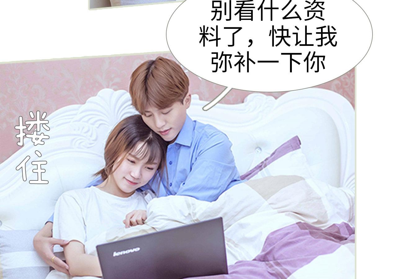 第59话15