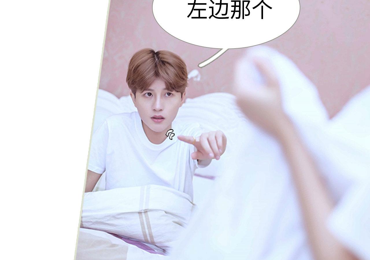 第59话26
