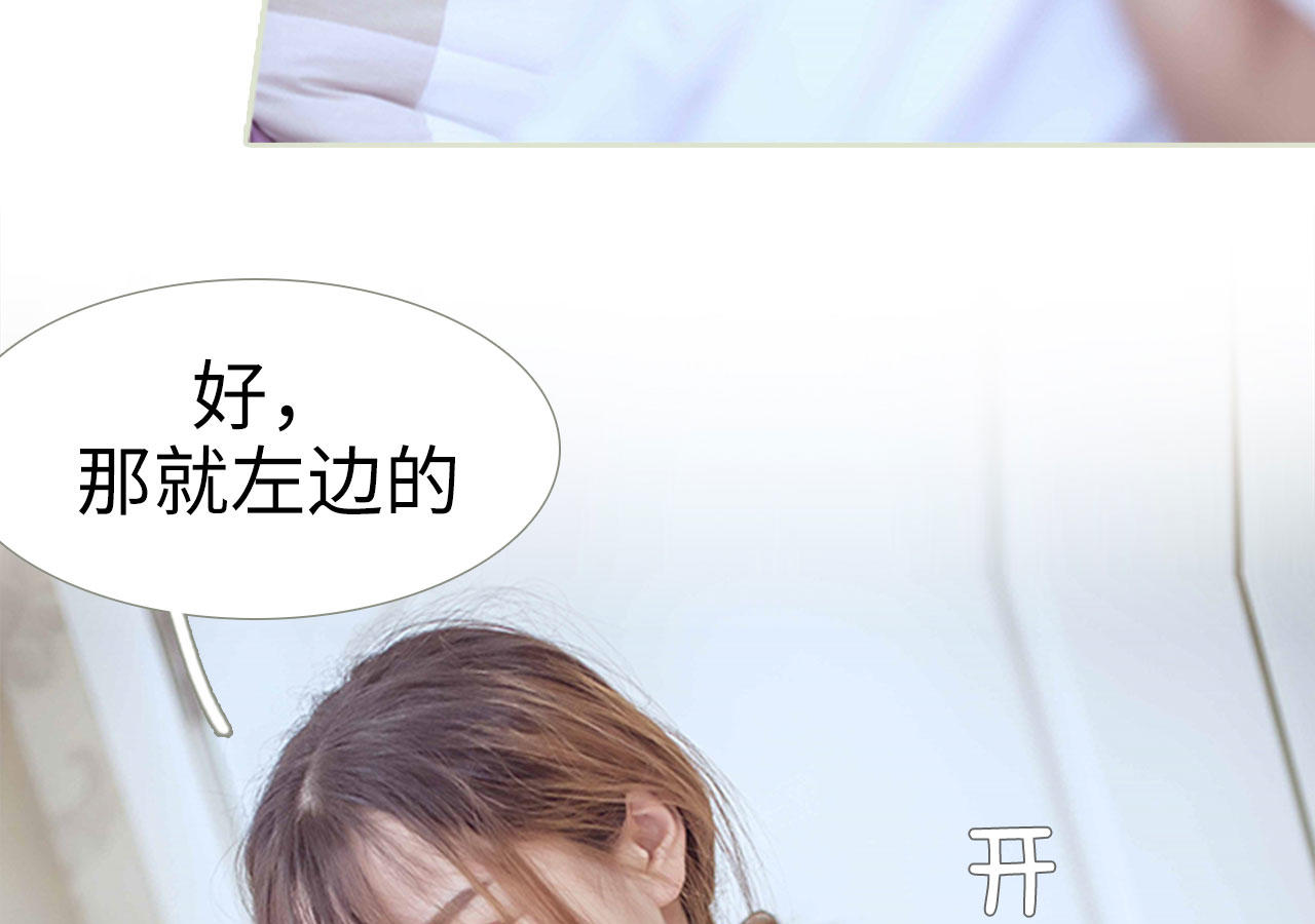 第59话27