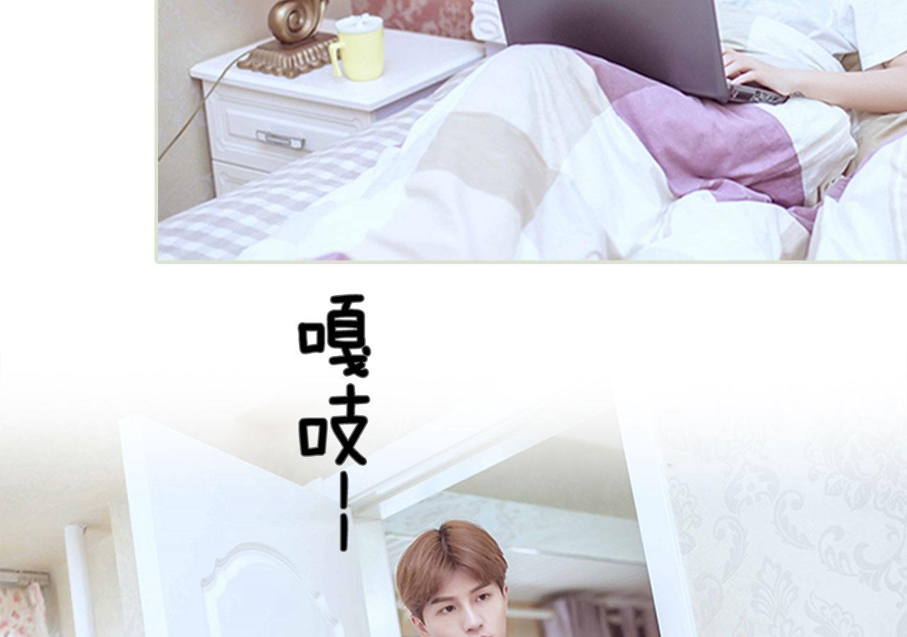 第59话3