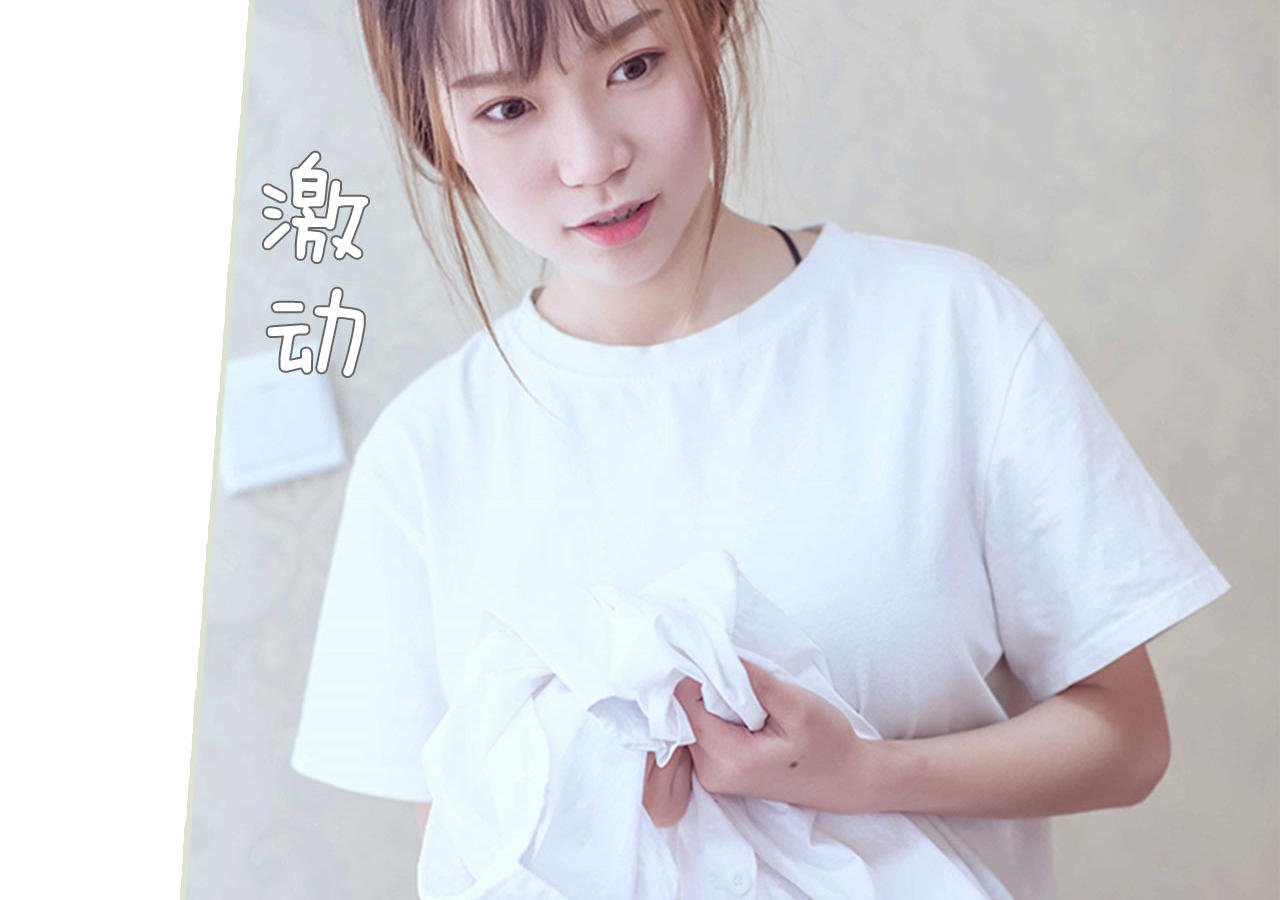 第59话31