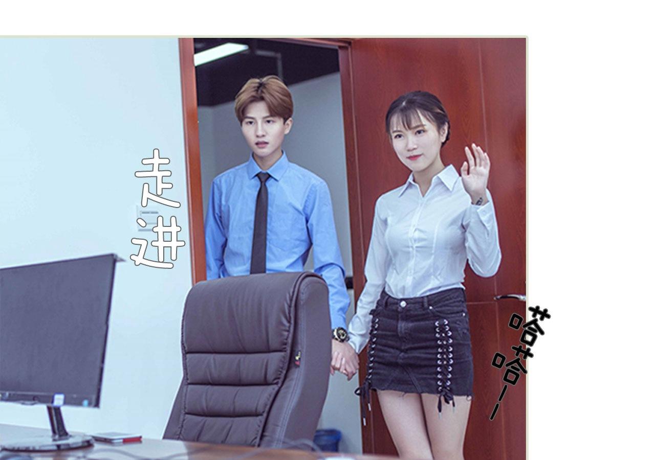 第59话39