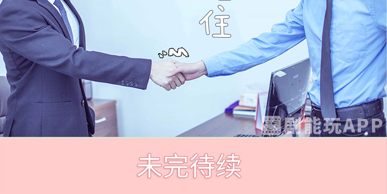 第59话45