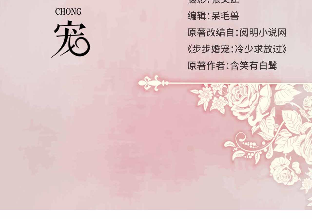 第61话1