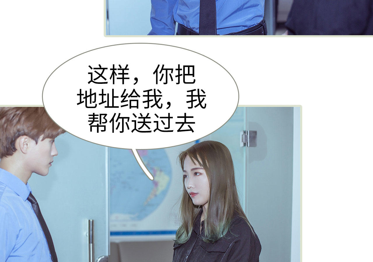 第61话18